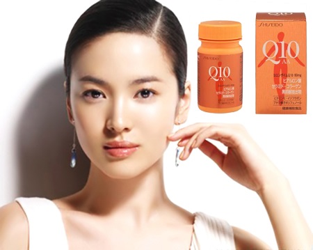 Shiseido Collagen Q10 Shiny Beauty chống nhăn 