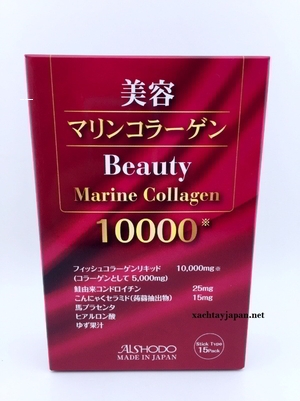 Beauty Marine Collagen 10000